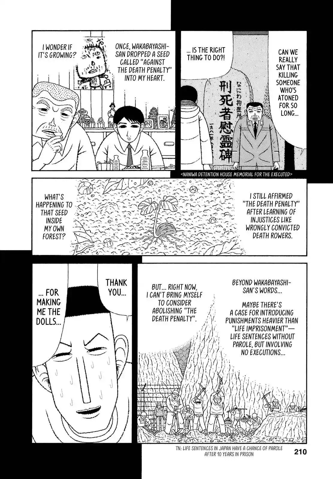 Mori no Asagao - Shinjin Keimukan to Aru Shikeishuu no Monogatari 70