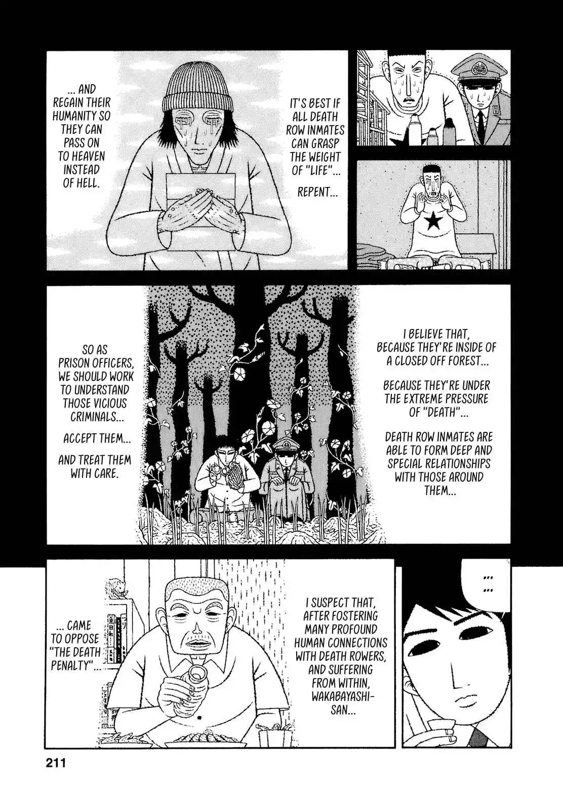 Mori no Asagao - Shinjin Keimukan to Aru Shikeishuu no Monogatari 70