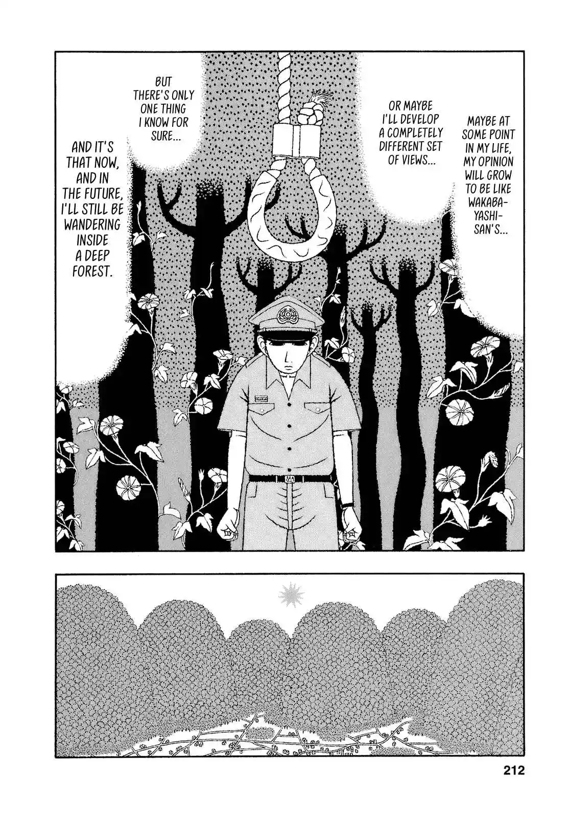 Mori no Asagao - Shinjin Keimukan to Aru Shikeishuu no Monogatari 70