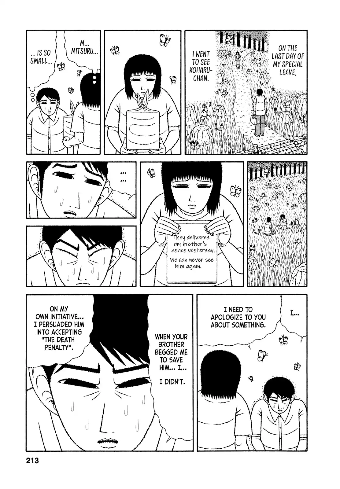 Mori no Asagao - Shinjin Keimukan to Aru Shikeishuu no Monogatari 70