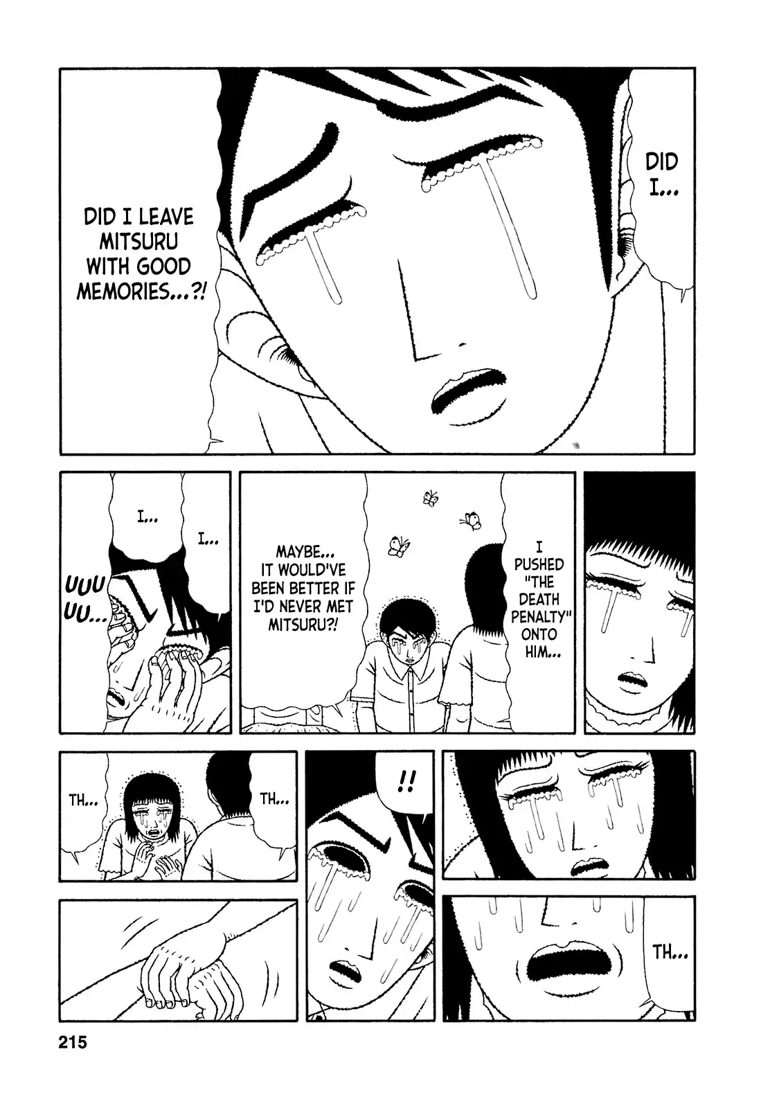 Mori no Asagao - Shinjin Keimukan to Aru Shikeishuu no Monogatari 70