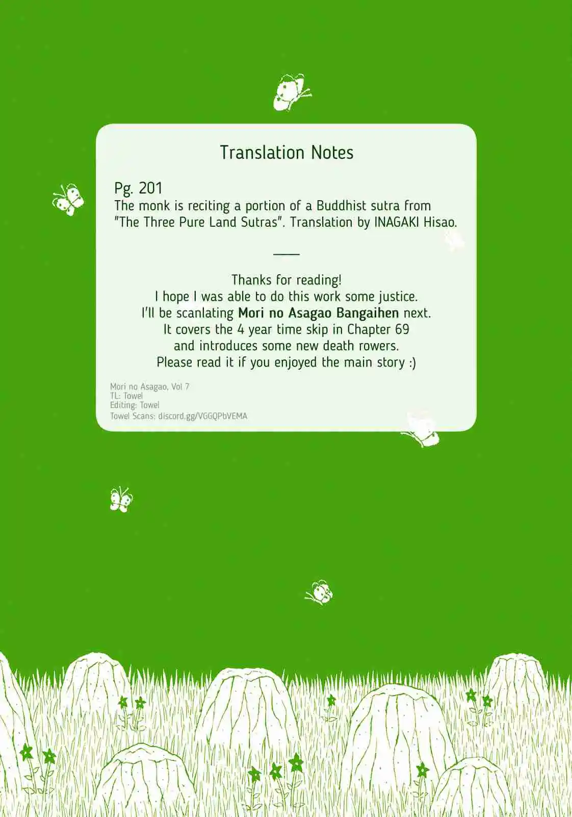 Mori no Asagao - Shinjin Keimukan to Aru Shikeishuu no Monogatari 70