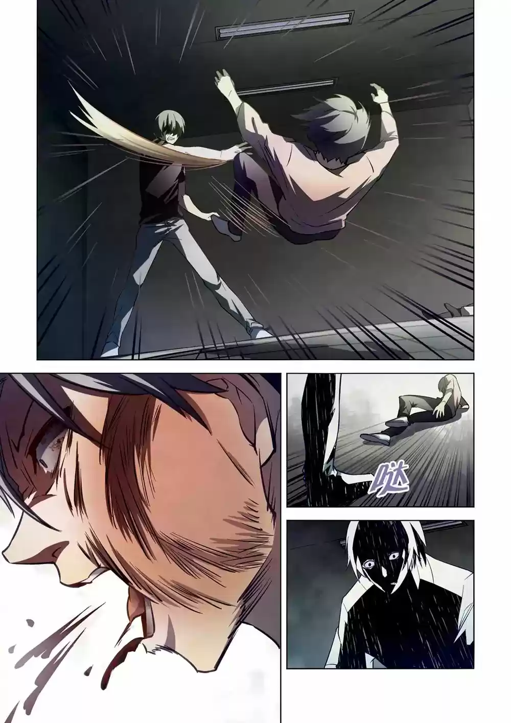 Moshi Fanren Chapter 101