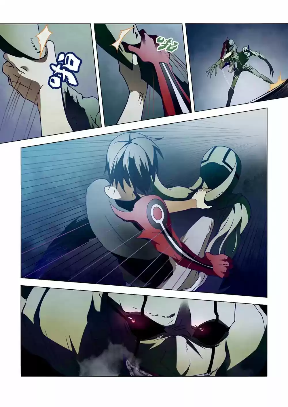 Moshi Fanren Chapter 104