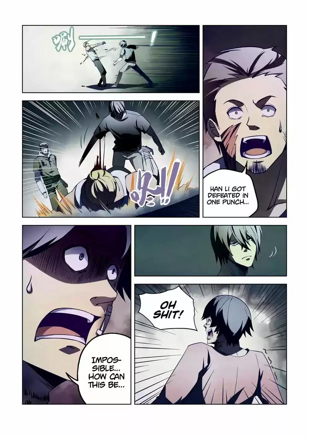 Moshi Fanren Chapter 106