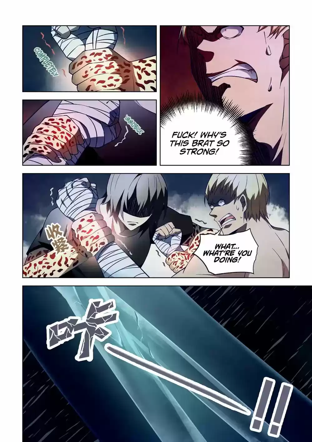 Moshi Fanren Chapter 108