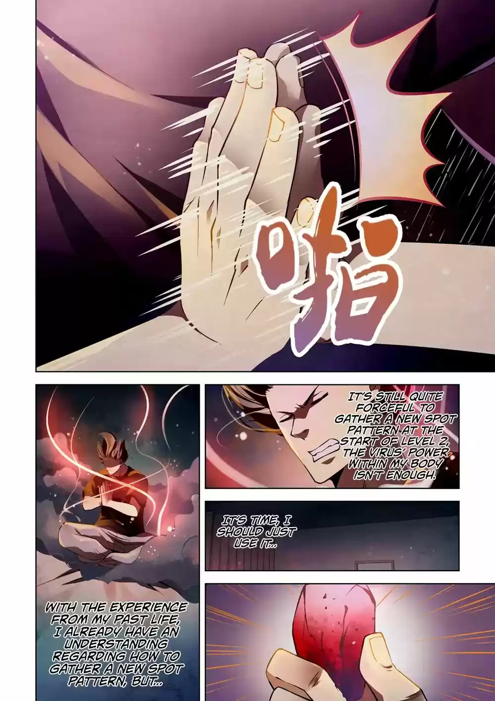 Moshi Fanren Chapter 109