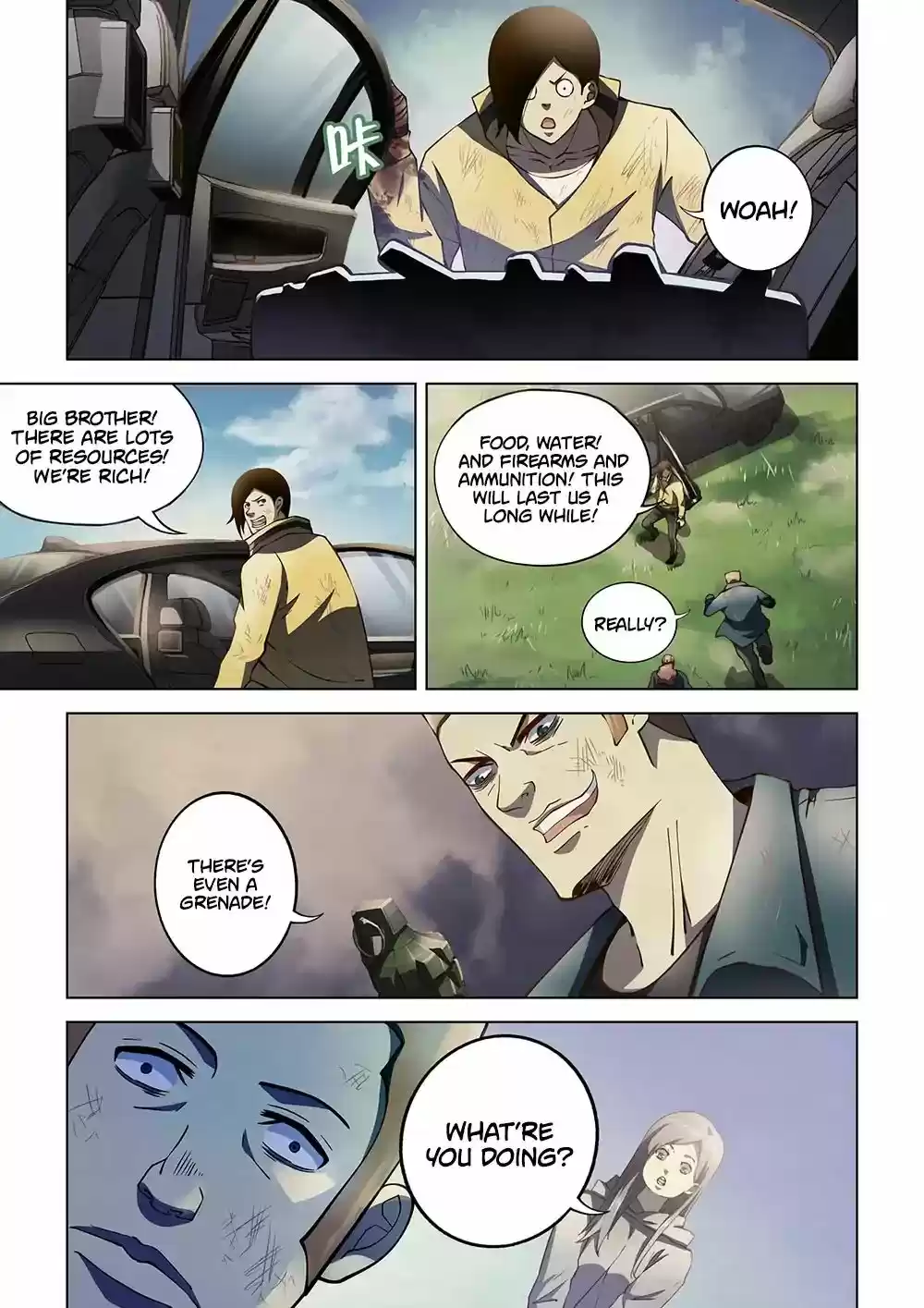 Moshi Fanren Chapter 112