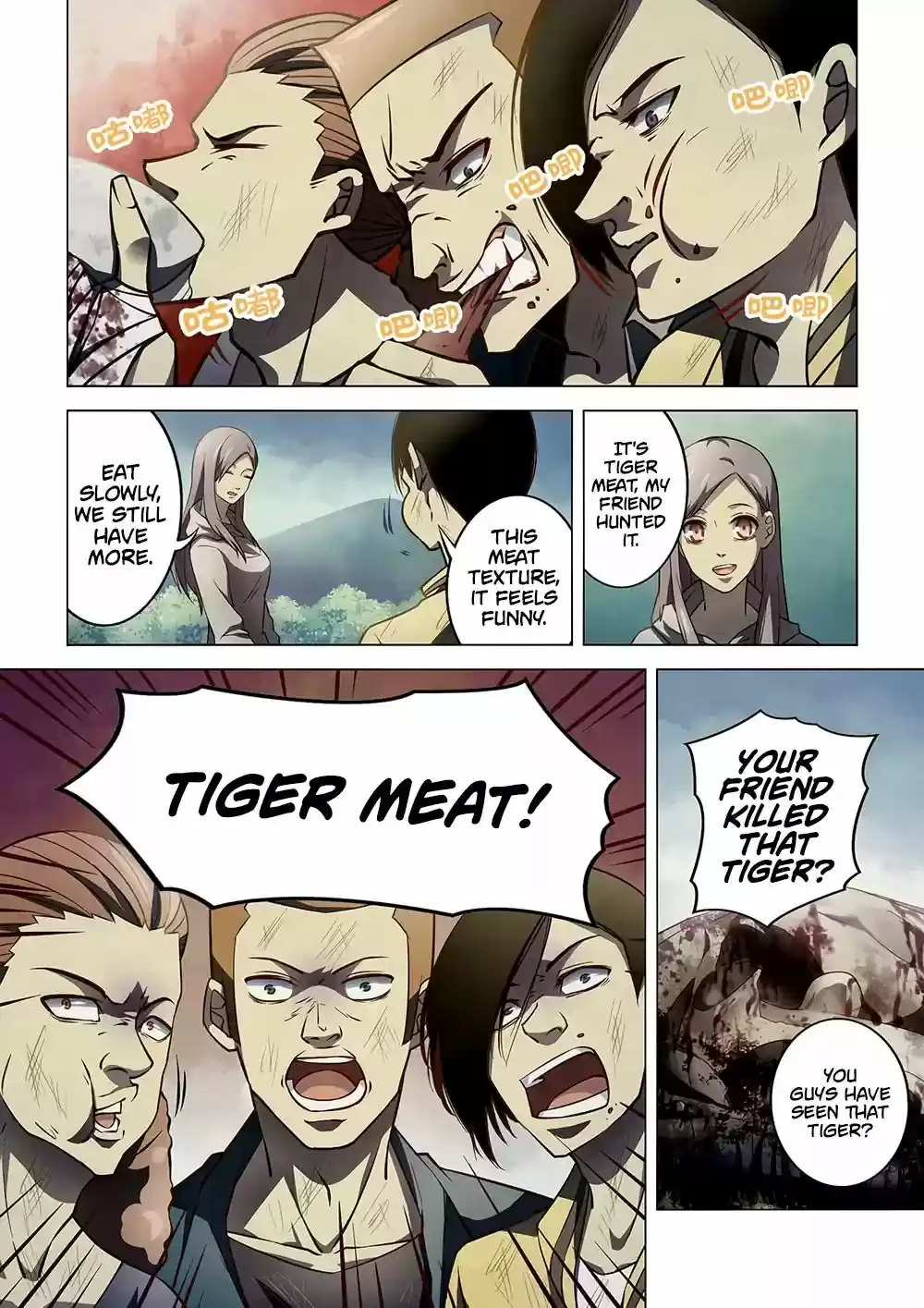 Moshi Fanren Chapter 113