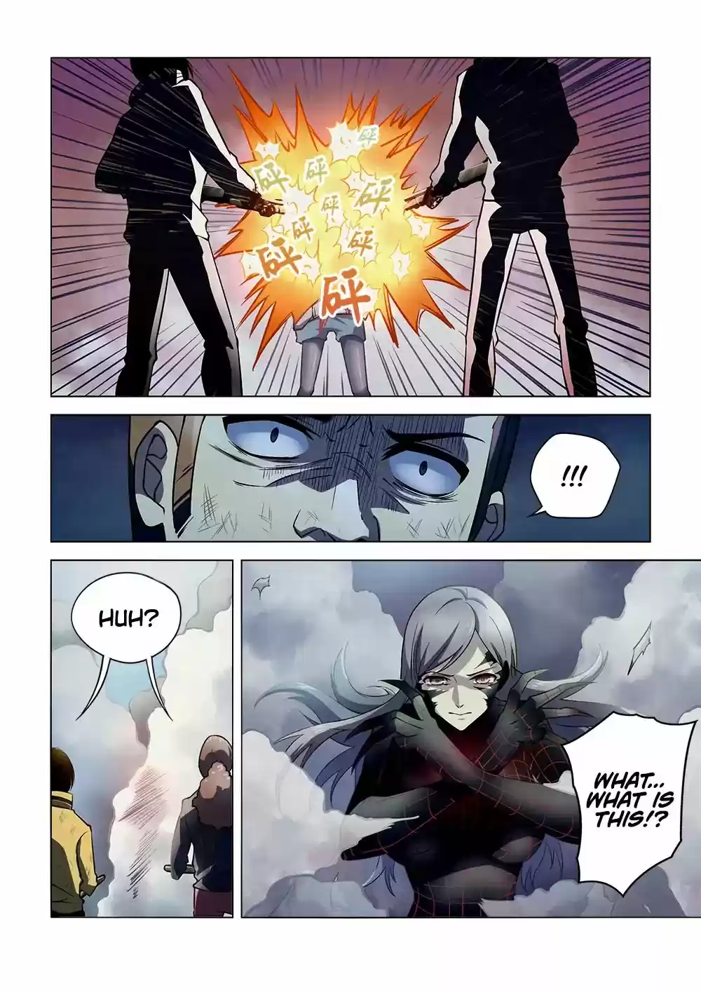 Moshi Fanren Chapter 114