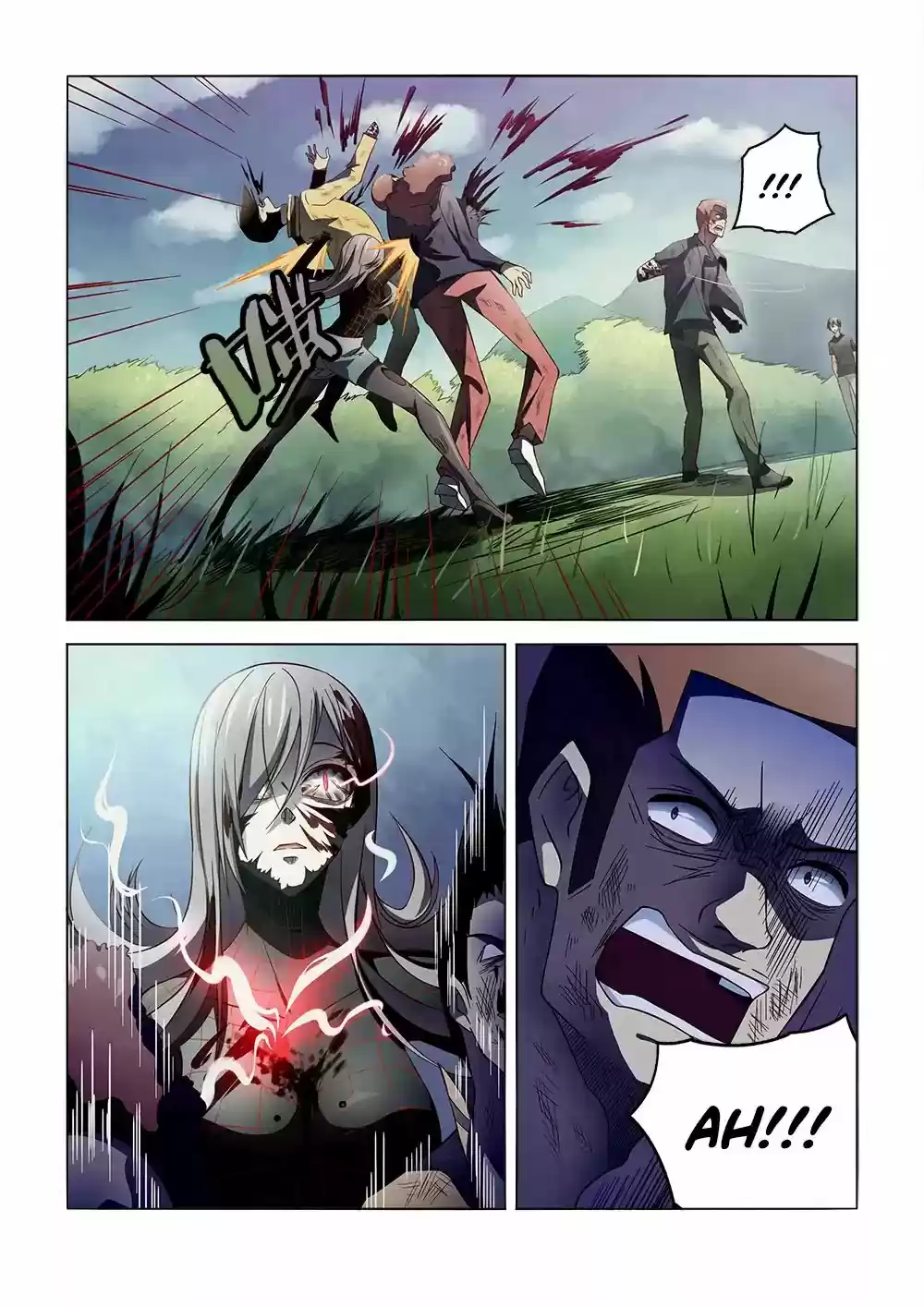 Moshi Fanren Chapter 114