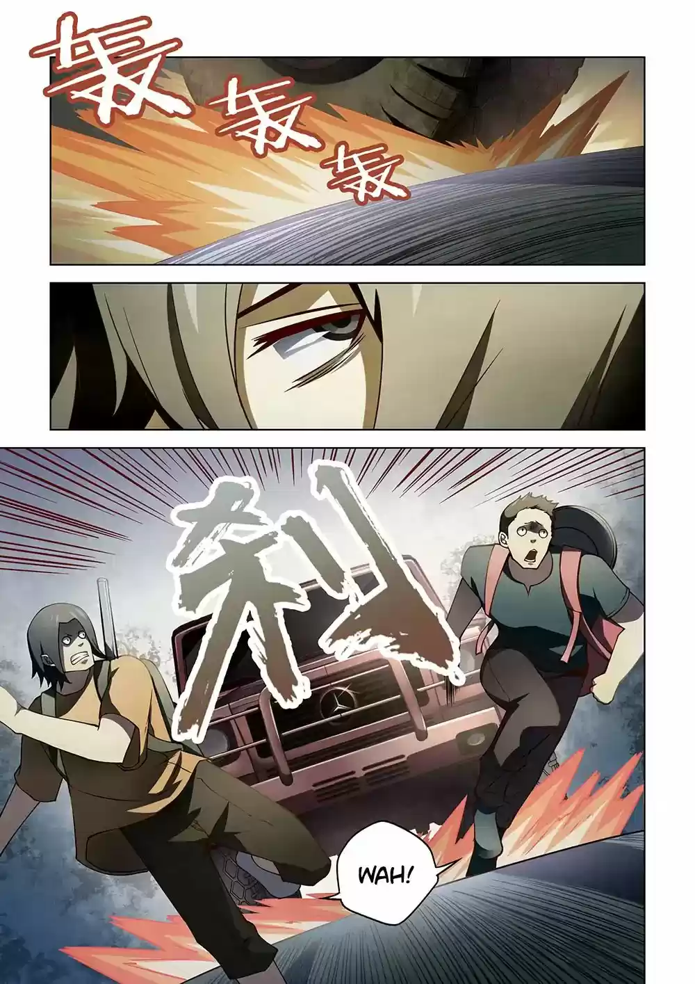 Moshi Fanren Chapter 115