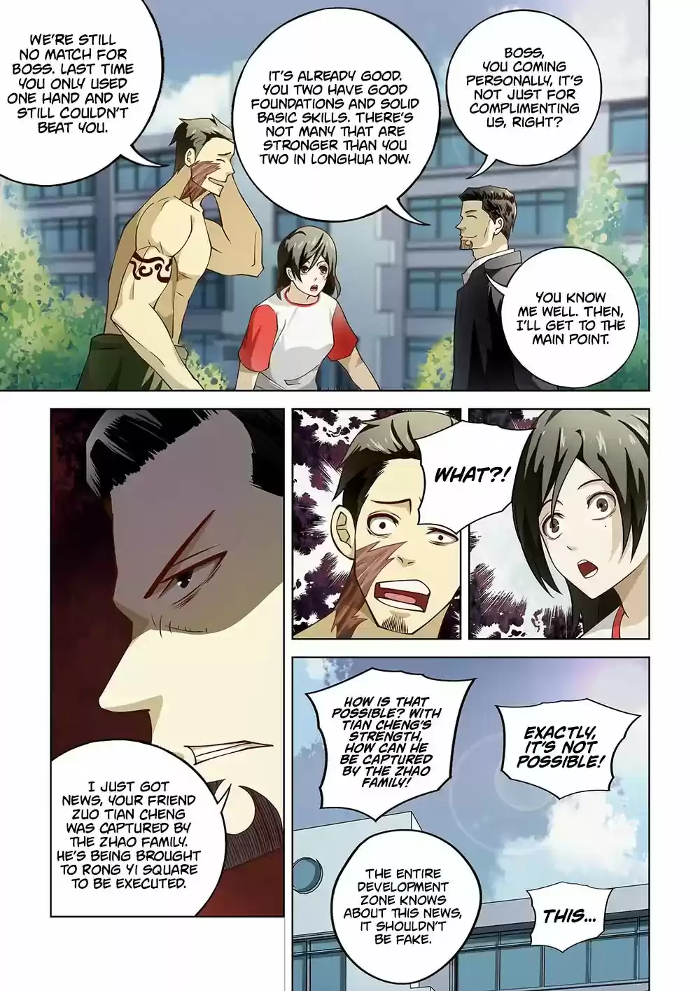 Moshi Fanren Chapter 117