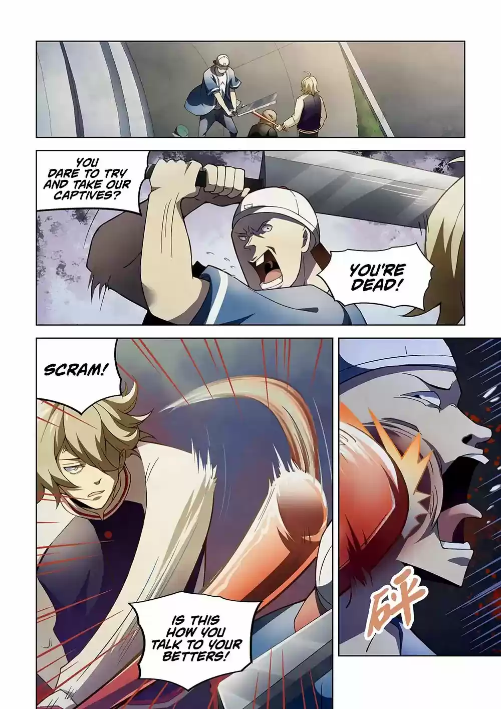 Moshi Fanren Chapter 119