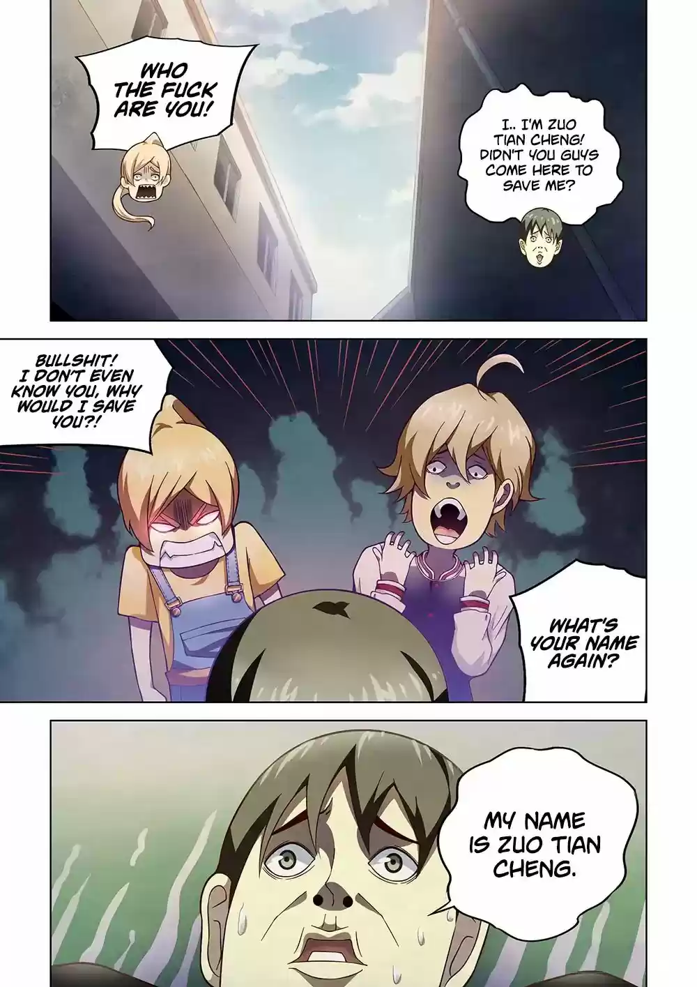 Moshi Fanren Chapter 120