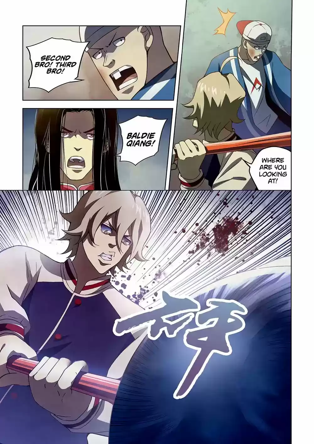 Moshi Fanren Chapter 120