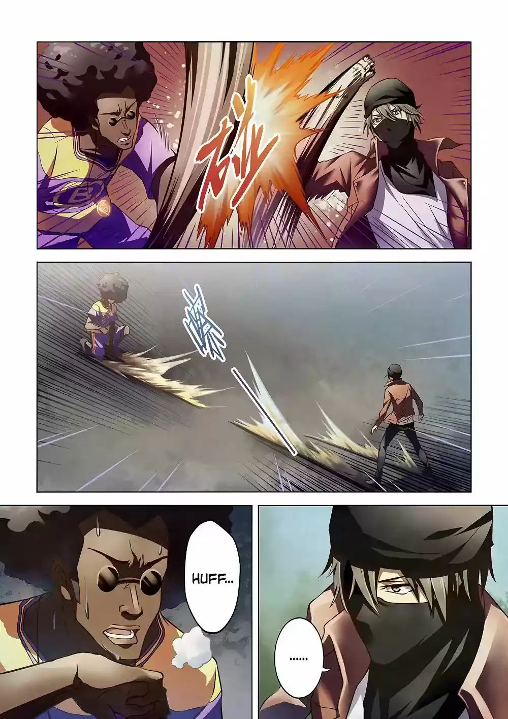 Moshi Fanren Chapter 124