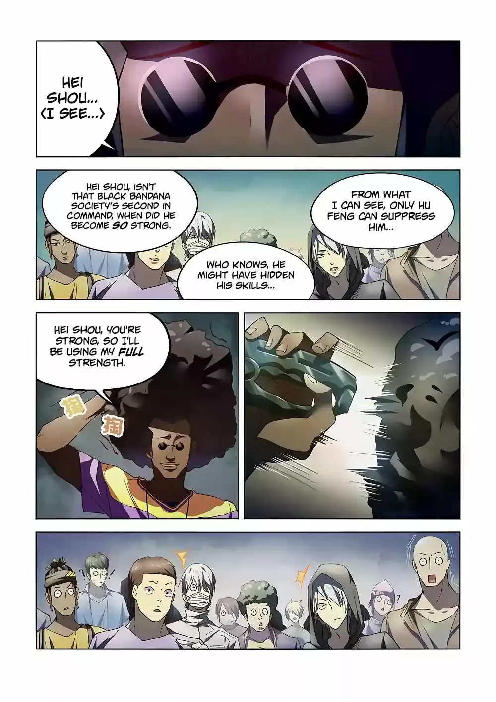 Moshi Fanren Chapter 124