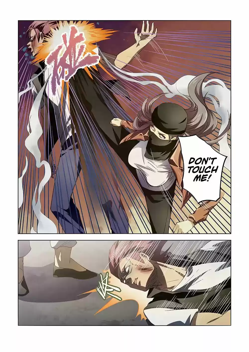 Moshi Fanren Chapter 124