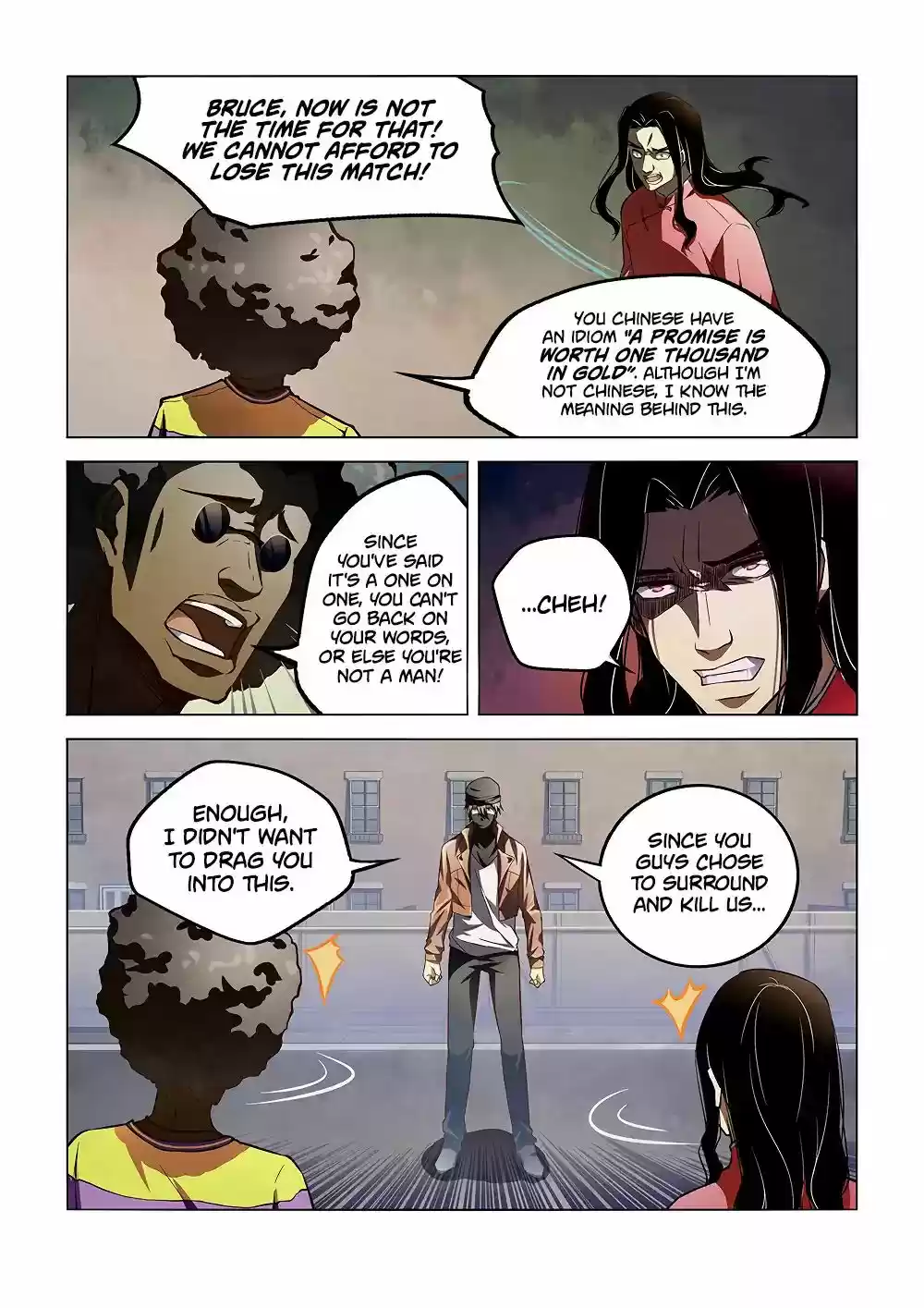 Moshi Fanren Chapter 124