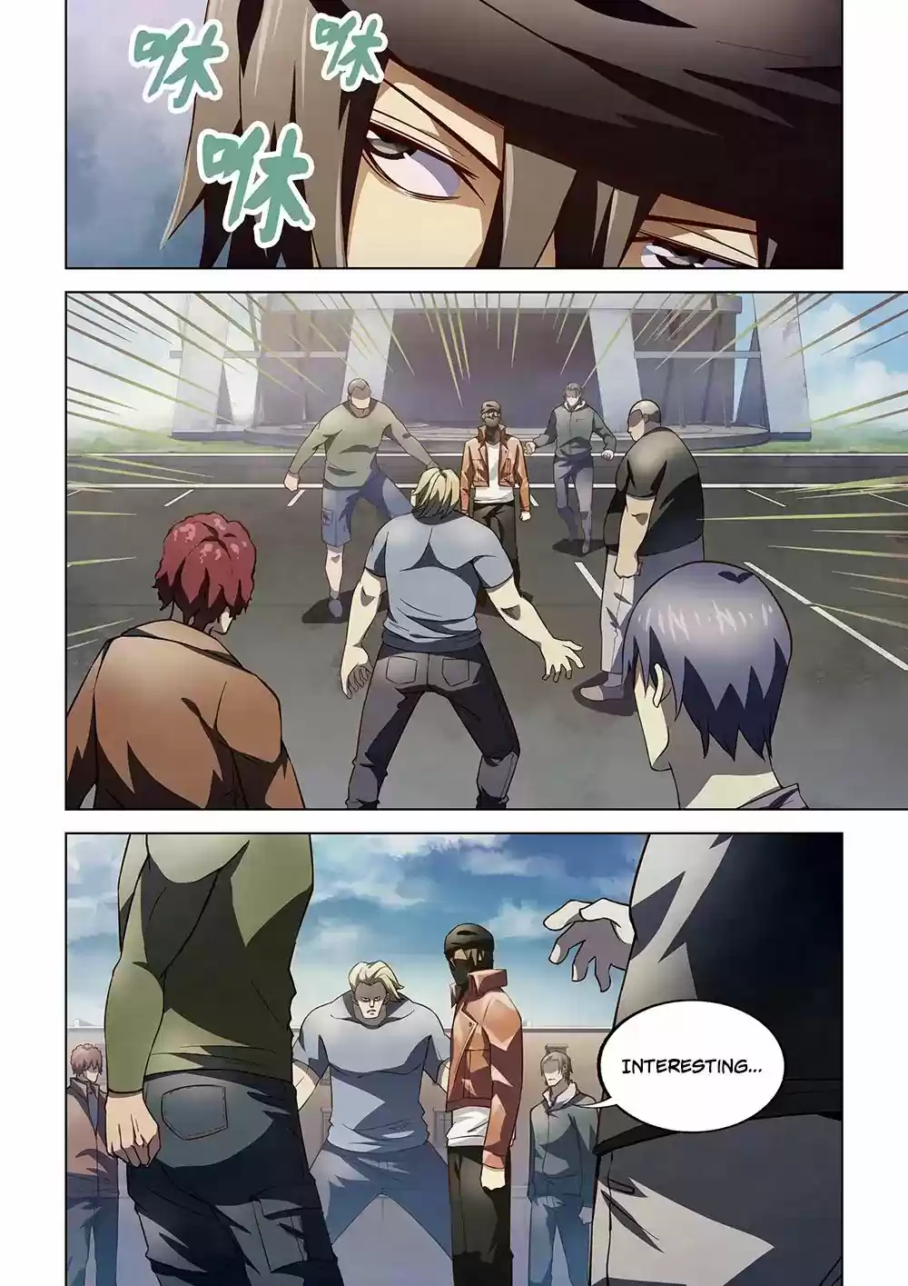 Moshi Fanren Chapter 125