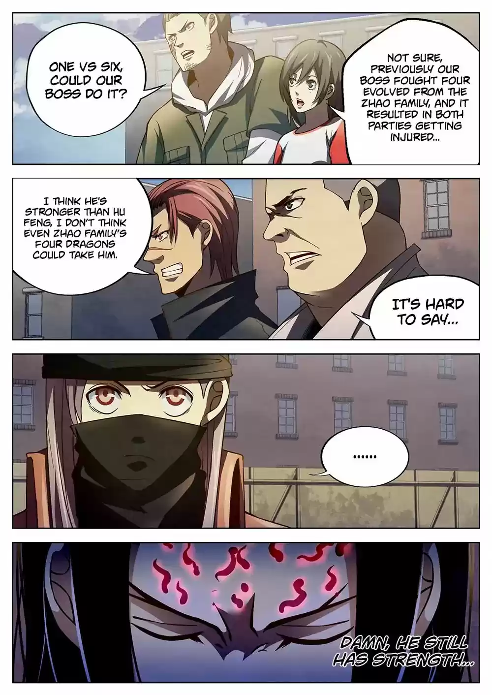 Moshi Fanren Chapter 125