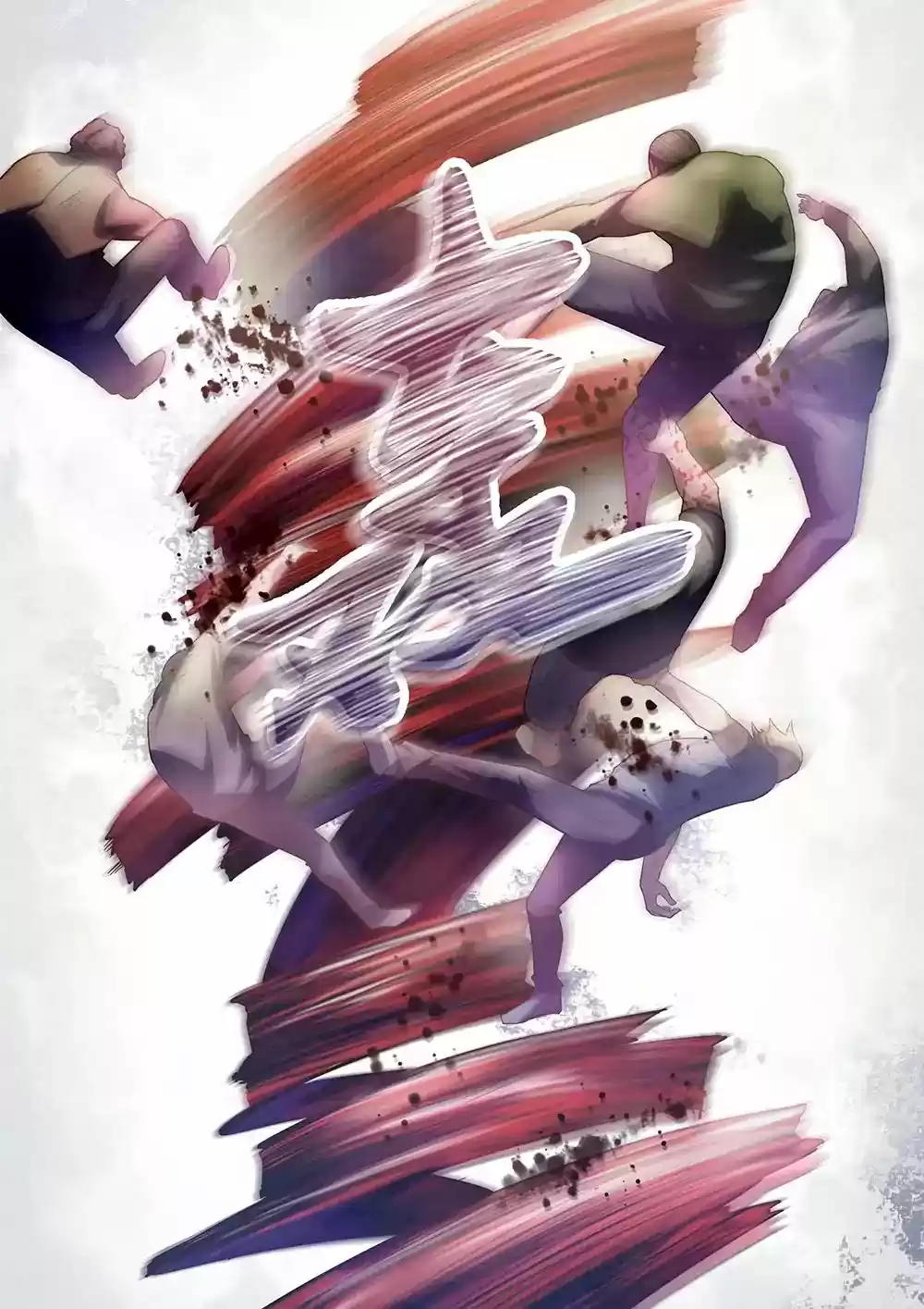 Moshi Fanren Chapter 125