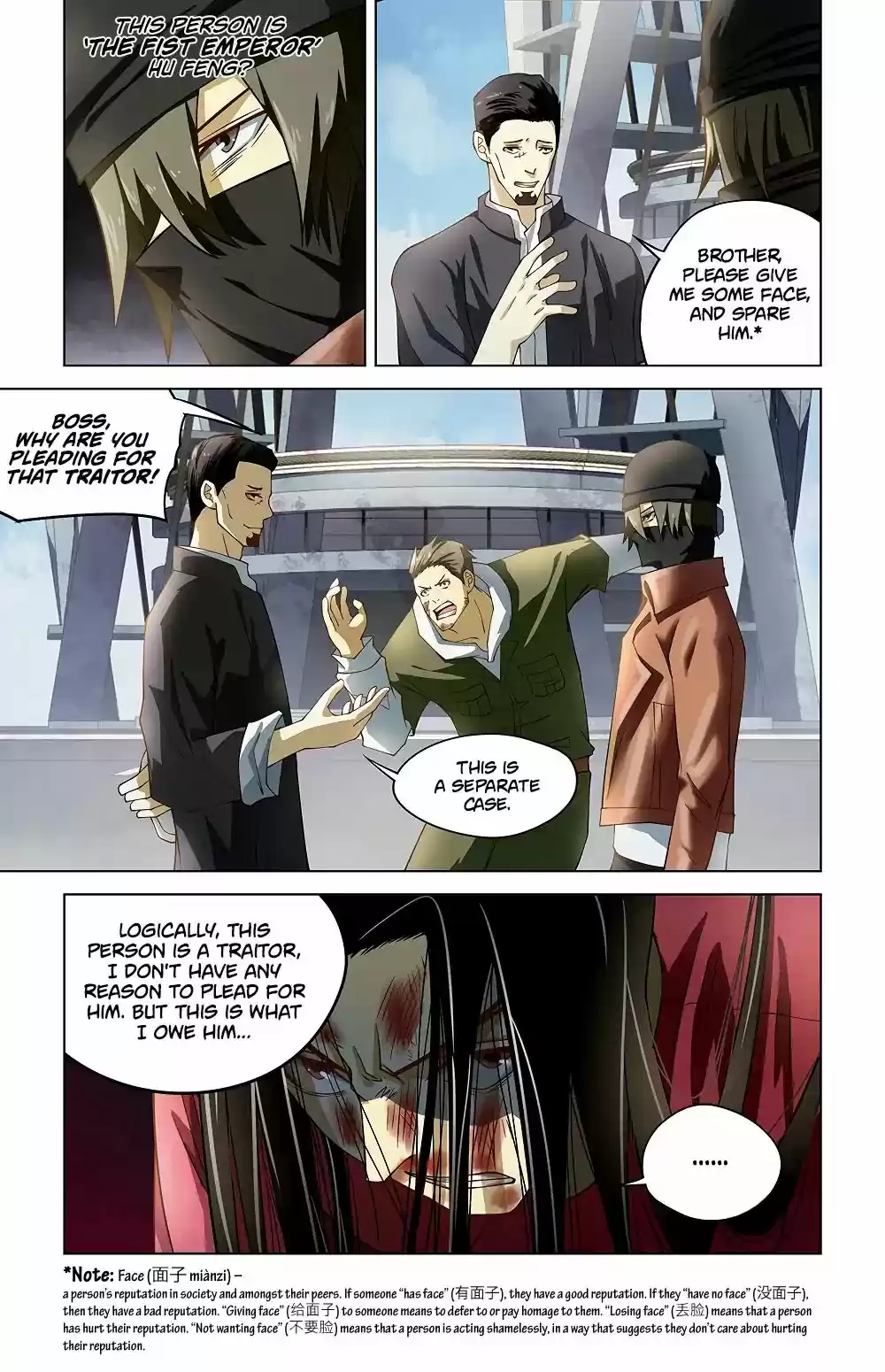 Moshi Fanren Chapter 126