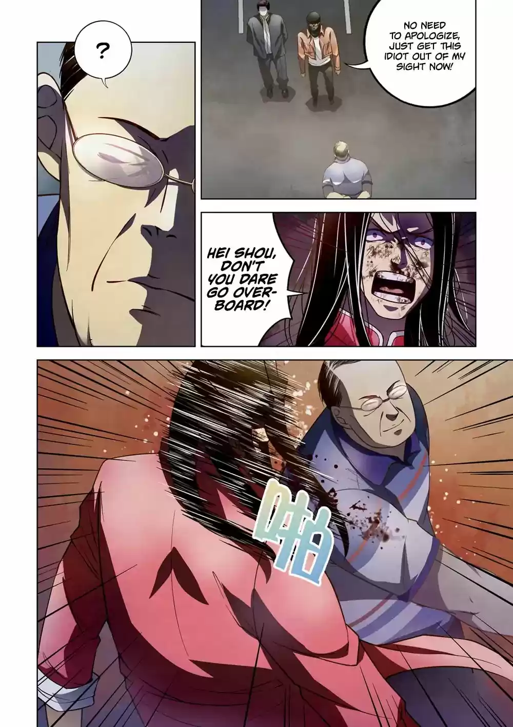 Moshi Fanren Chapter 127