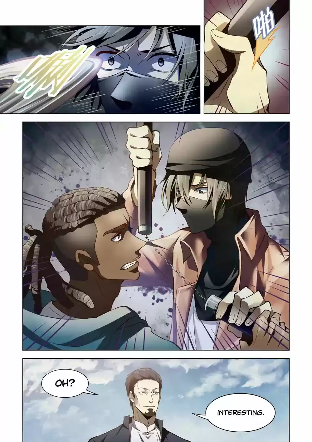 Moshi Fanren Chapter 128