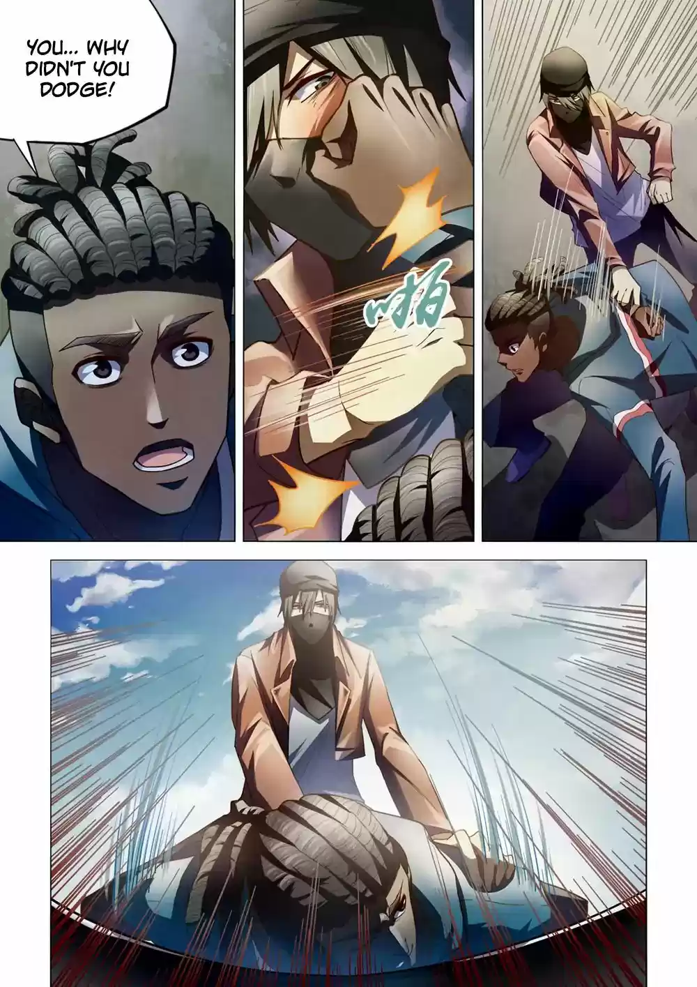 Moshi Fanren Chapter 128