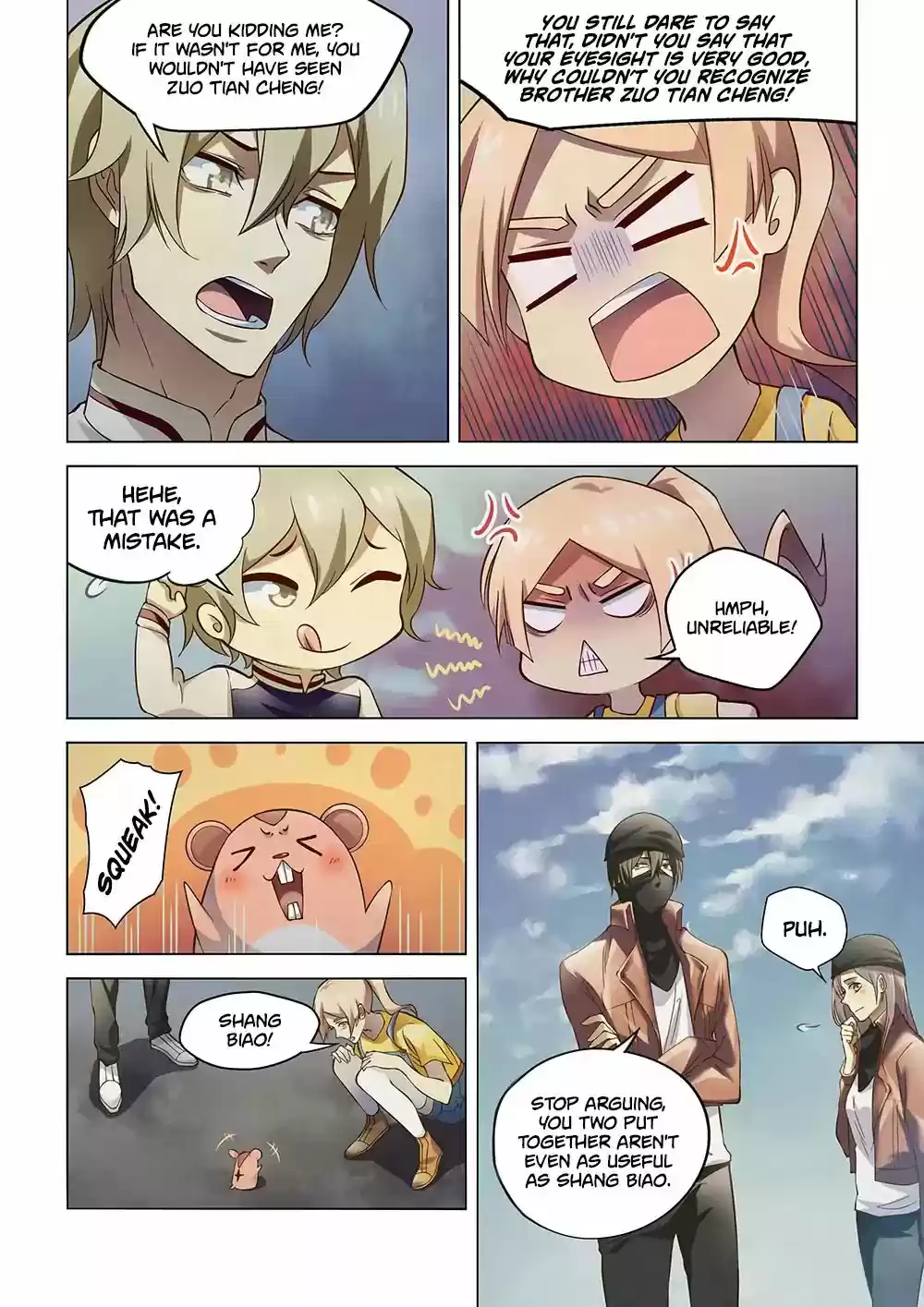 Moshi Fanren Chapter 129