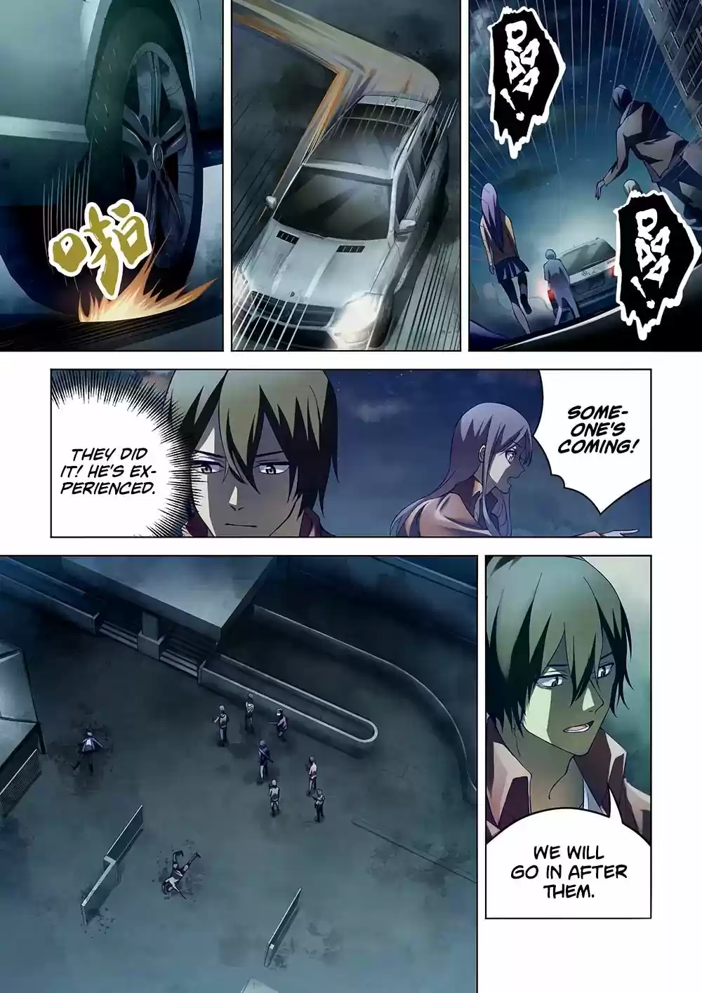 Moshi Fanren Chapter 131