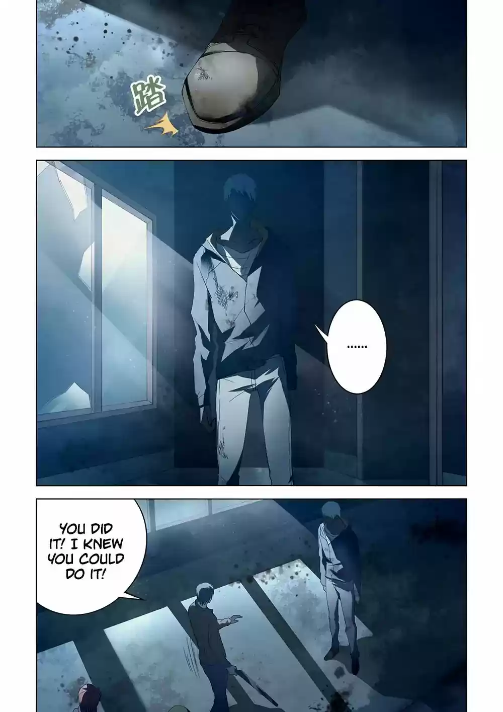 Moshi Fanren Chapter 131