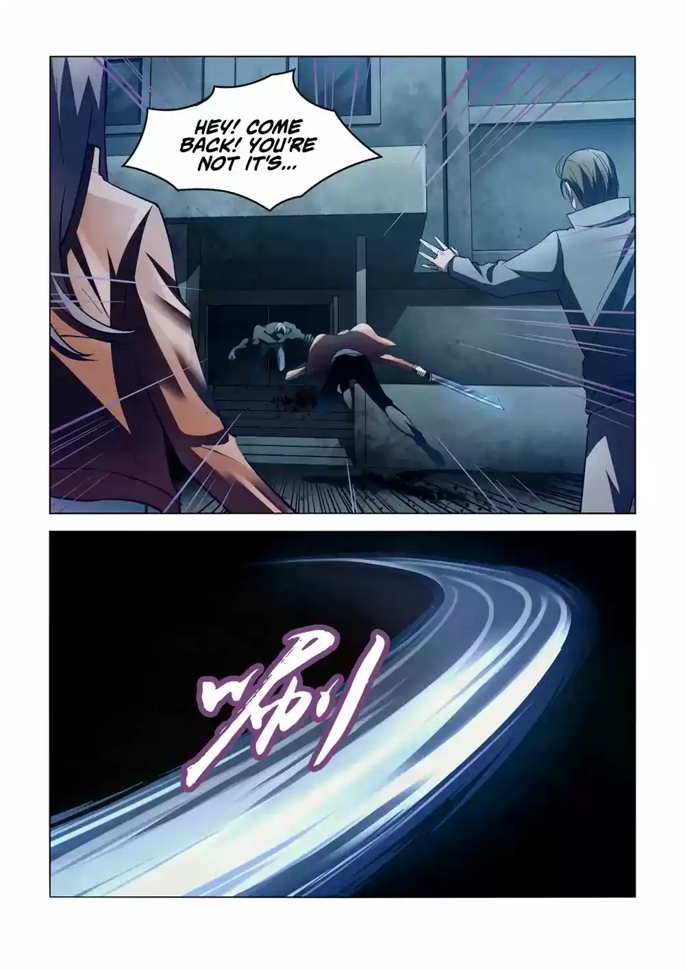 Moshi Fanren Chapter 132