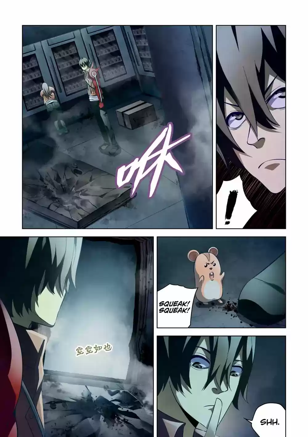 Moshi Fanren Chapter 133