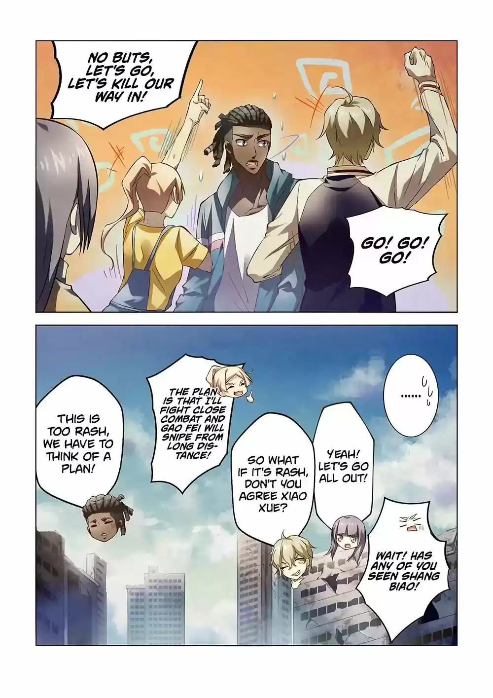 Moshi Fanren Chapter 137