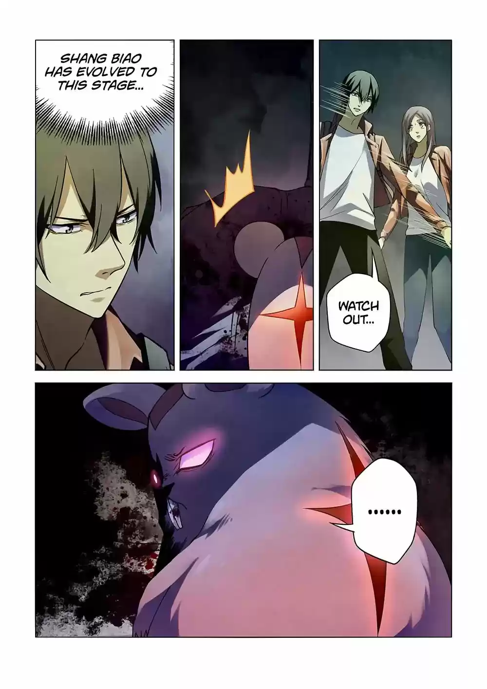 Moshi Fanren Chapter 137