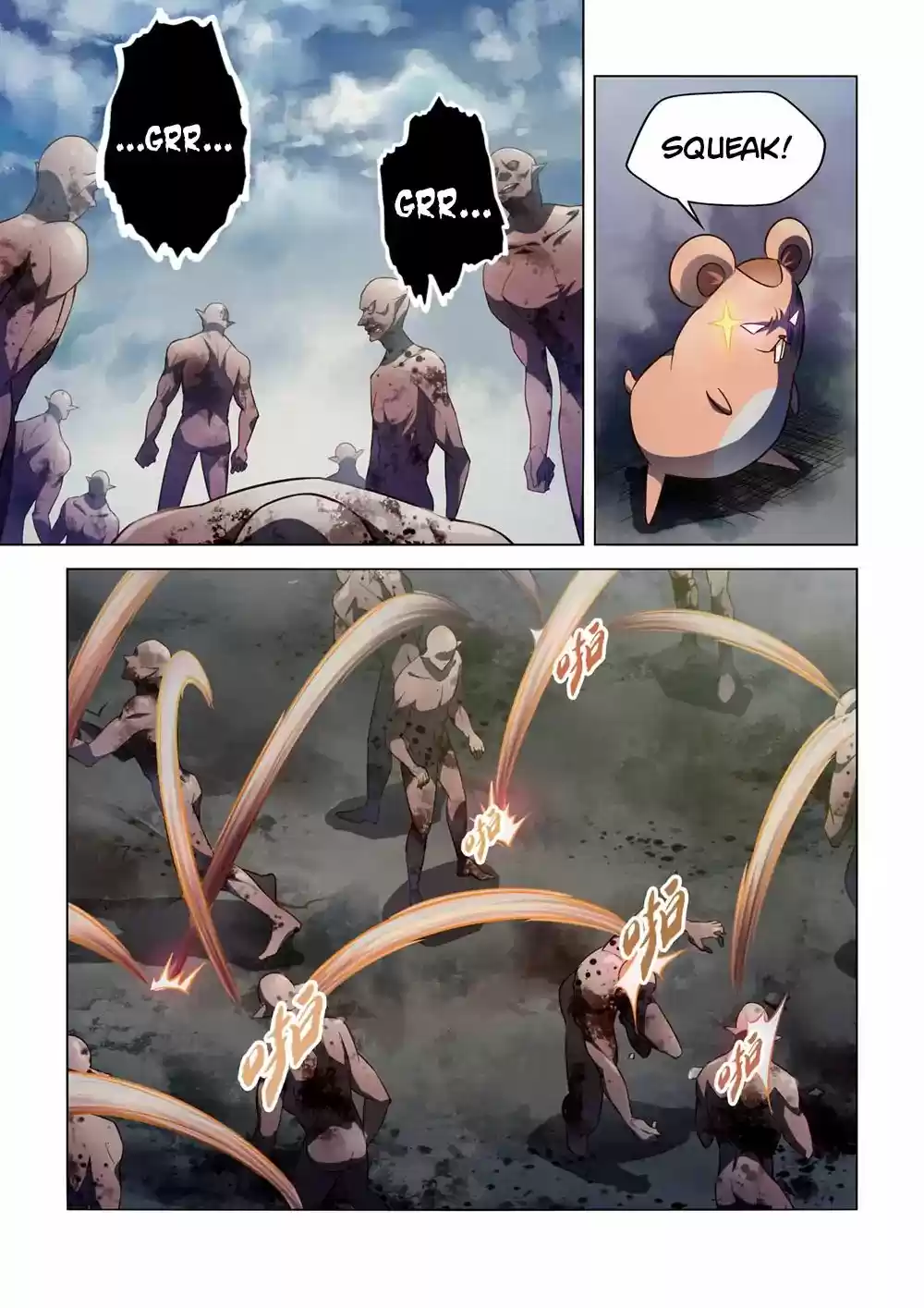 Moshi Fanren Chapter 138