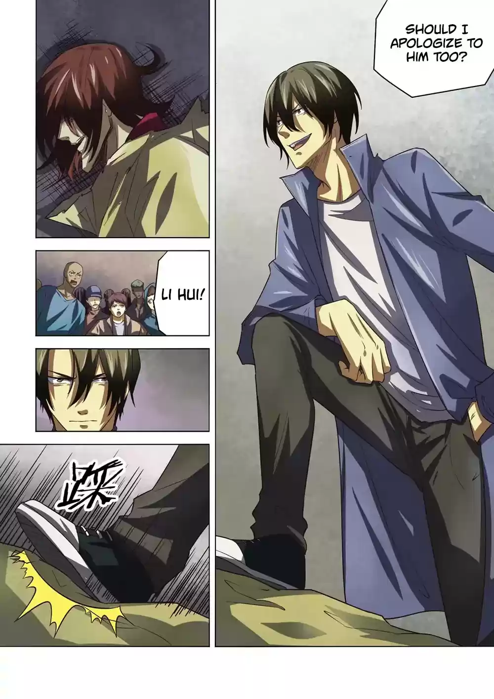 Moshi Fanren Chapter 142