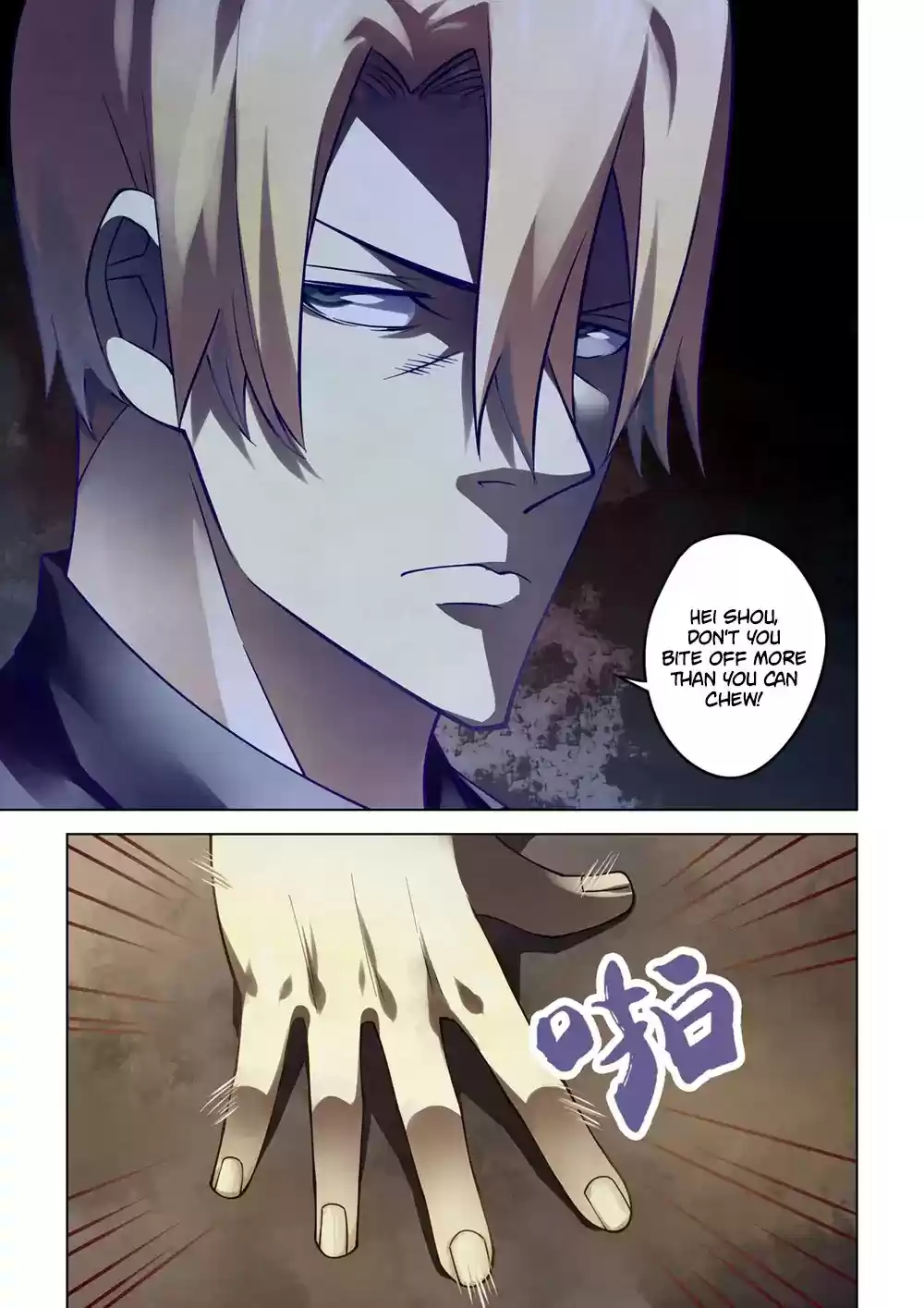 Moshi Fanren Chapter 143