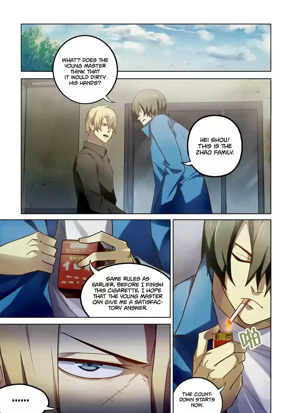 Moshi Fanren Chapter 144