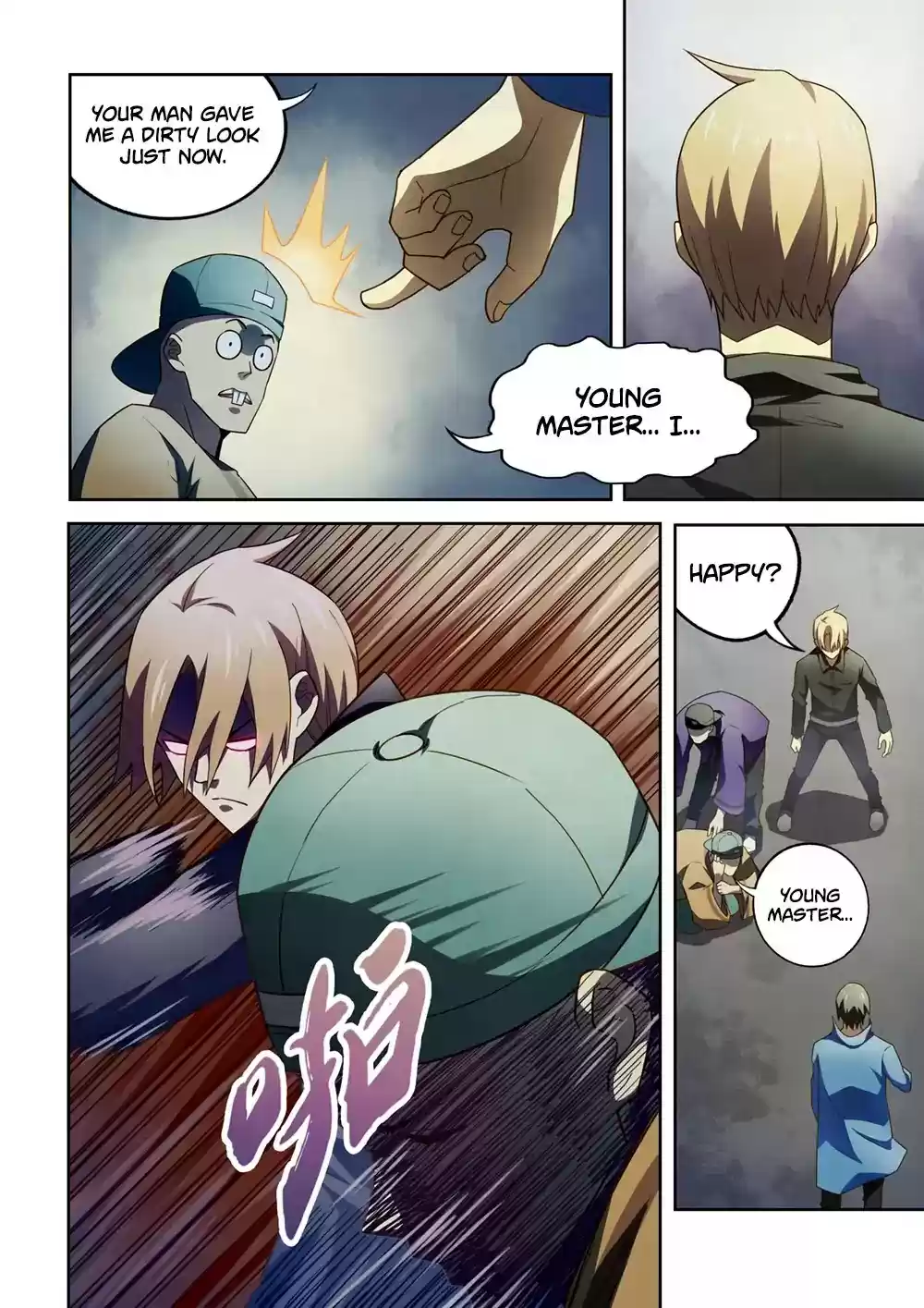 Moshi Fanren Chapter 144