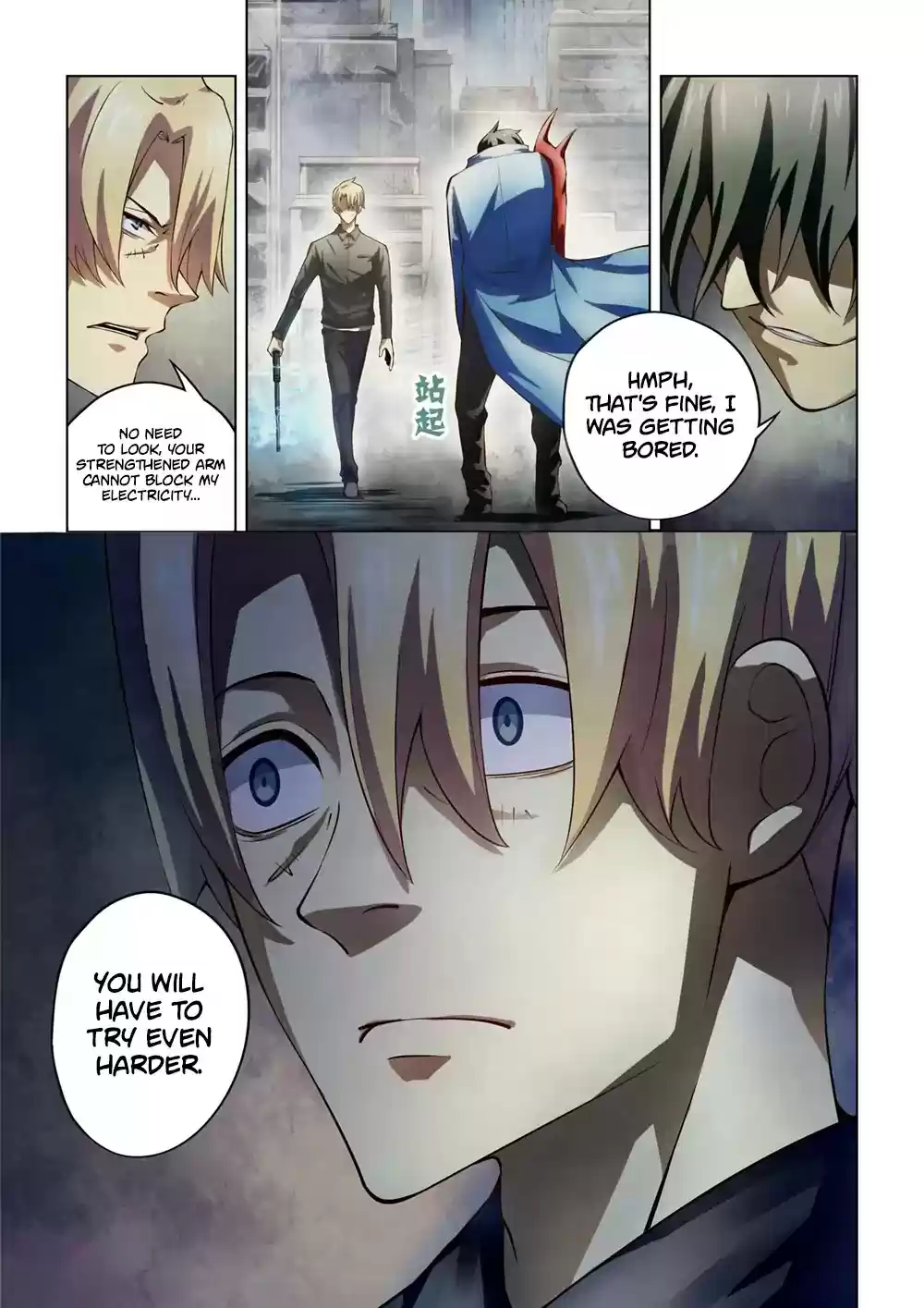 Moshi Fanren Chapter 145