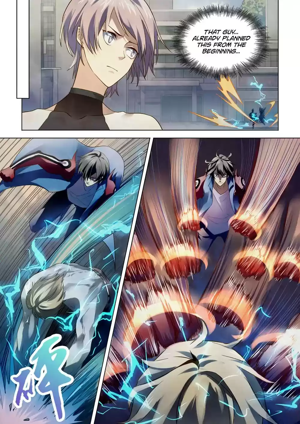 Moshi Fanren Chapter 148