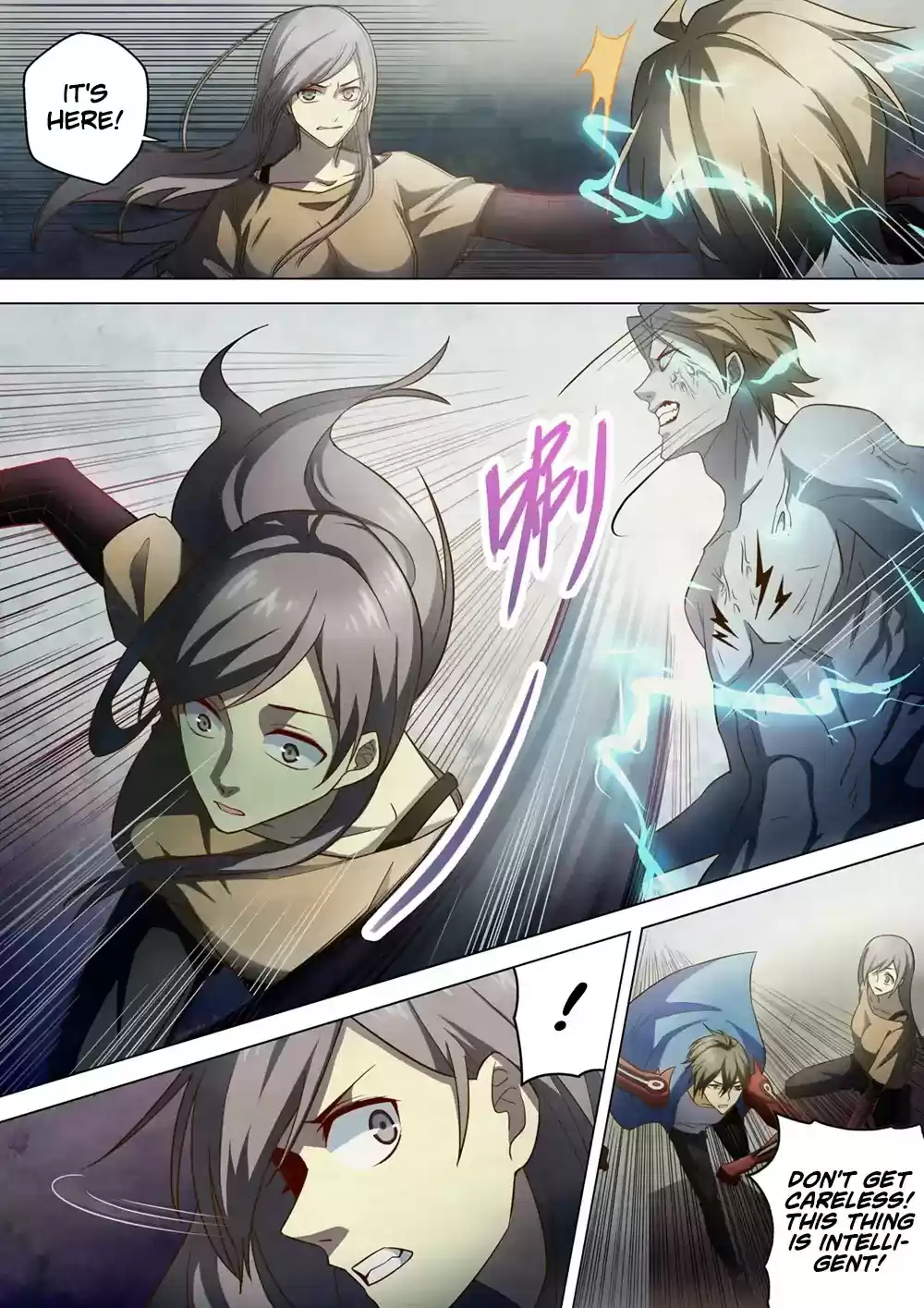 Moshi Fanren Chapter 148