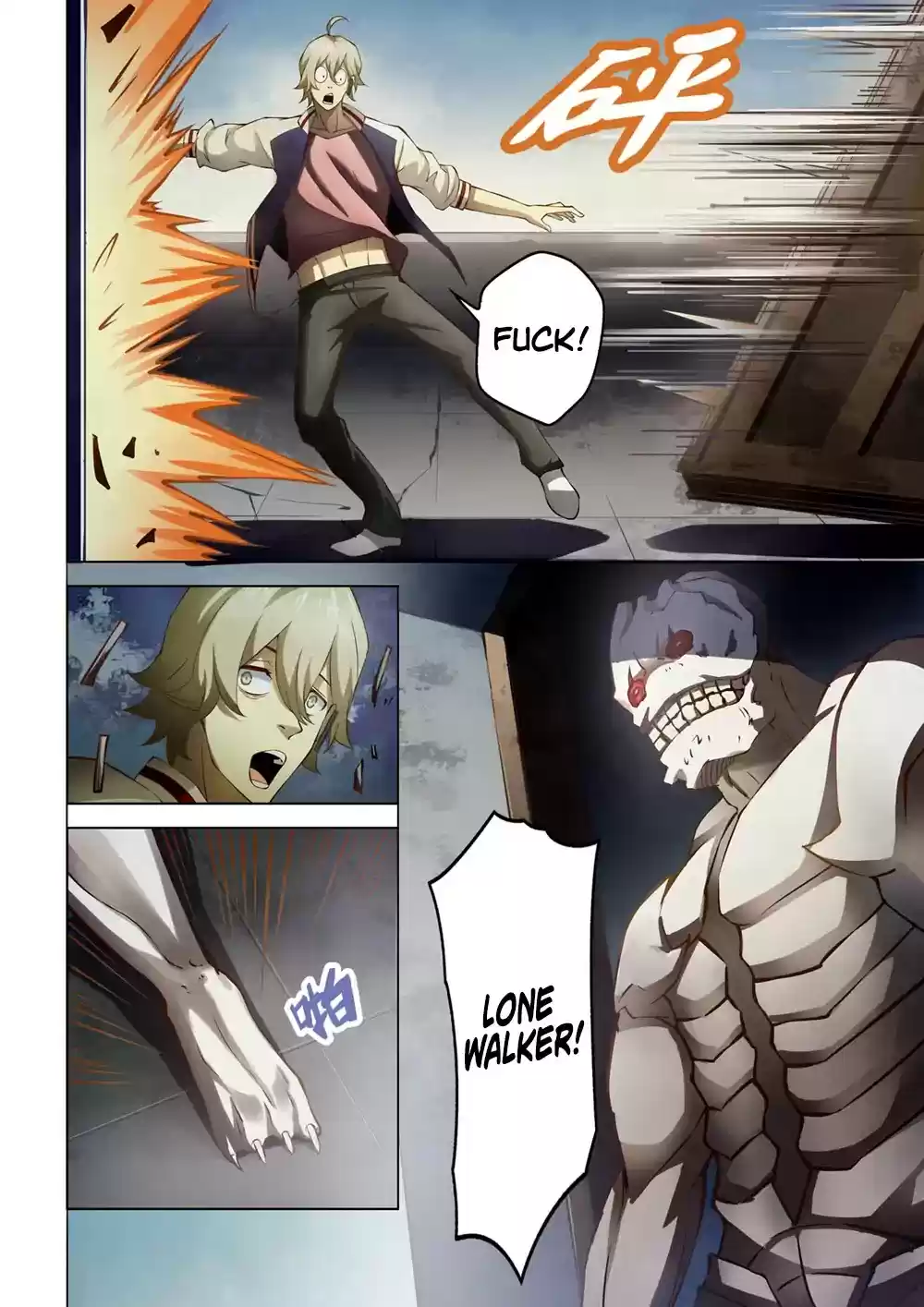 Moshi Fanren Chapter 150