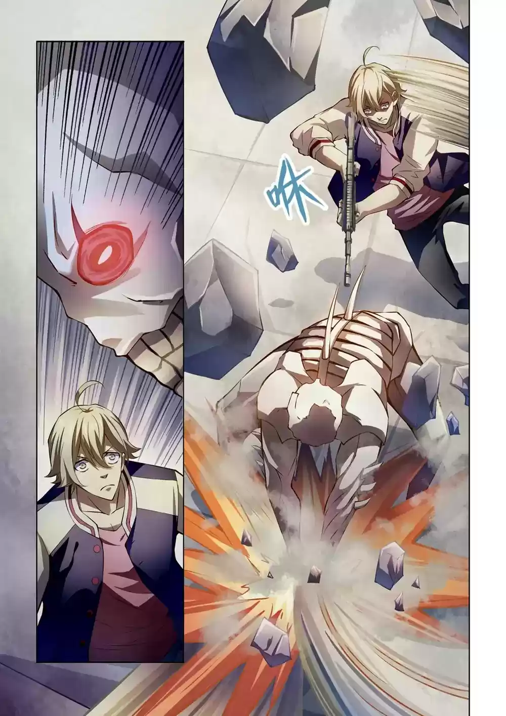 Moshi Fanren Chapter 150