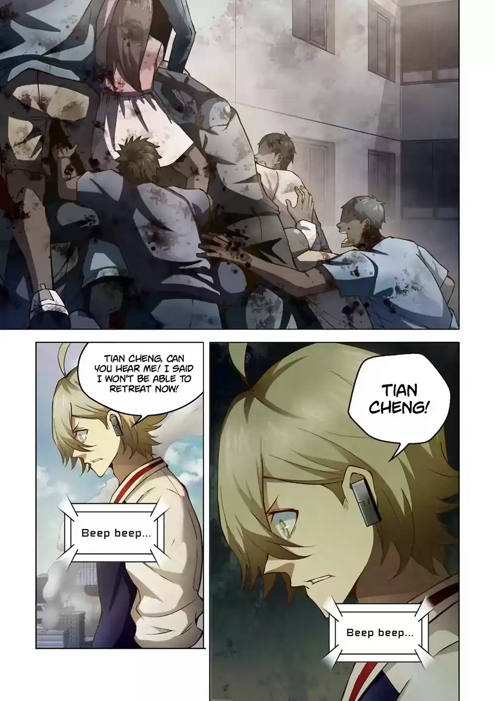 Moshi Fanren Chapter 151