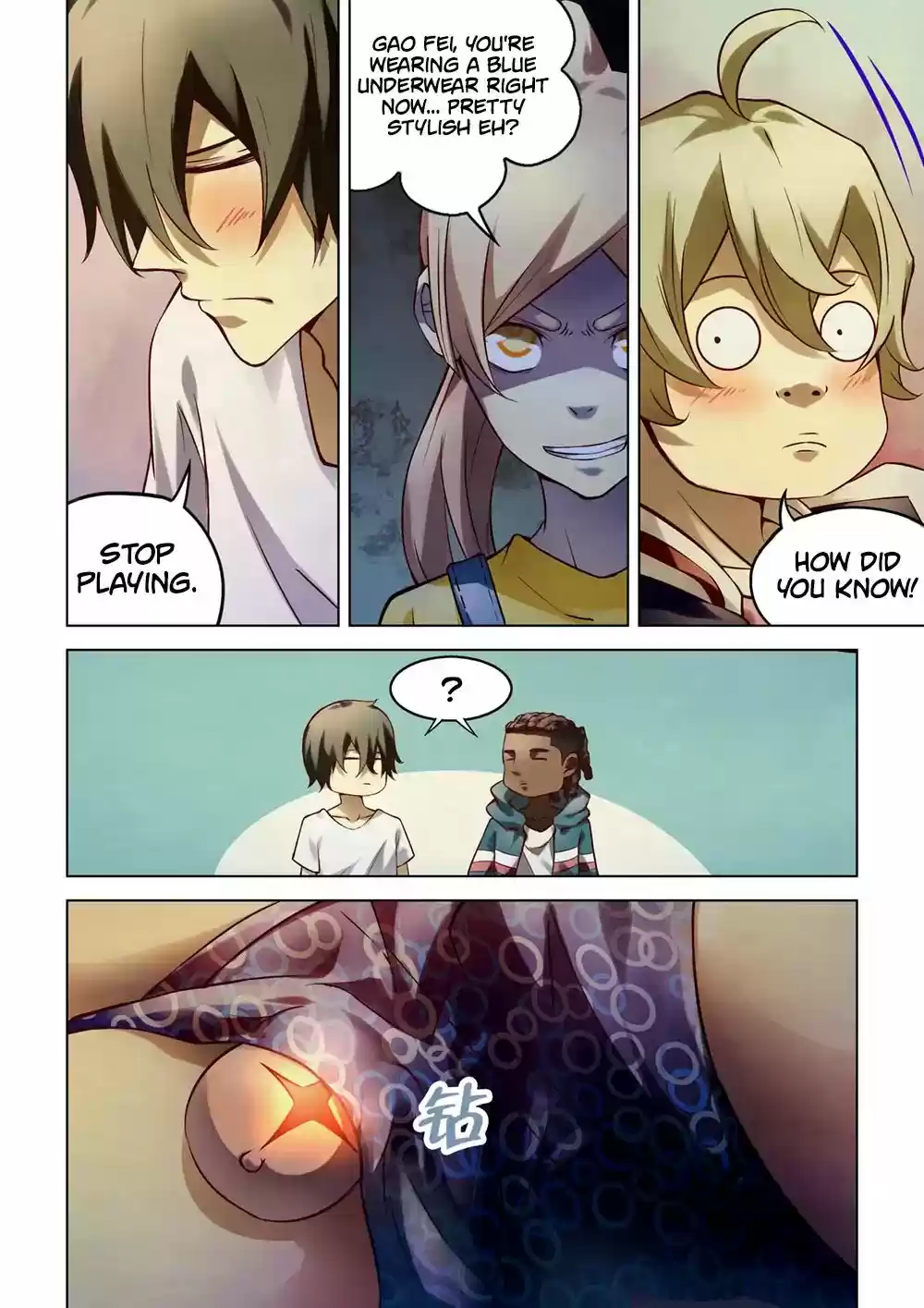 Moshi Fanren Chapter 153